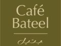 cafe-bateel.com